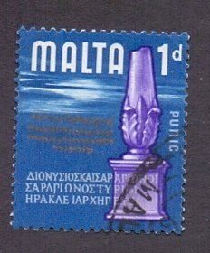 Malta  #313  used  1965   Cippus  1p