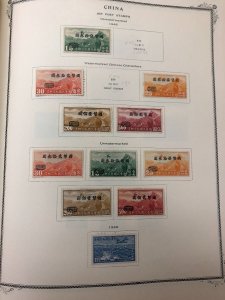 CHINA & PRC - LOVELY COLLECTION OF MANY - 424376