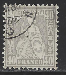 Switzerland Scott # 58, used