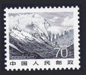 China Mount Everest Definitive 70f SG#3112 SC#1735