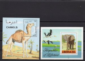 FAUNA ANIMALS SET OF 2 S/S MNH