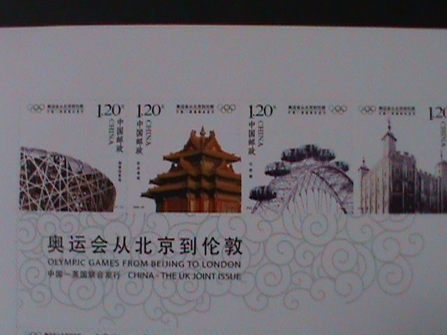 ​CHINA-2008-SC#3696-9 CLOSING OF OLYMPIC GAMES-JOINT WITH BEIJING & LONDON-MNH