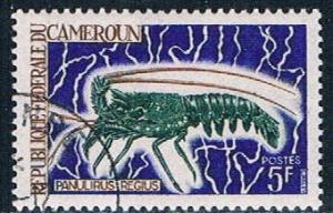 Cameroun 476 Used Lobster 1968 (C0175)+