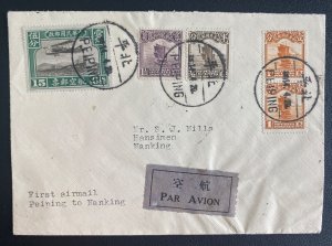 1931 Peiping China First Flight Airmail Cover FFC To Nanking CNAC