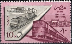 Egypt SC#390 10m Centenary: Egyptian Railway System (1957) MNH