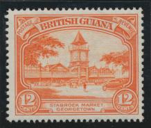 British Guiana SG 293a Mint Never Hinged perf 14 x 13   (Sc# 215 see details) 