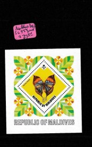 Maldives Butterfly SC 454 MNH (2eyv) 