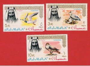 Ajman #16-18  MNH OG  Sheik & Animal  Free S/H