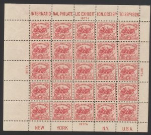 US Scott #630, White Plains Sheet of Stamps, Mint LH on selvage, original gum