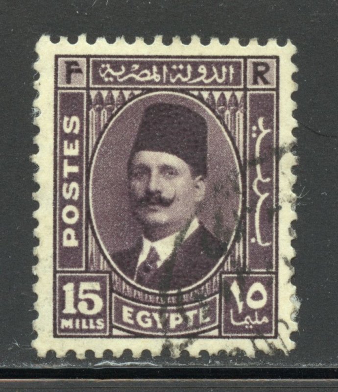 Egypt Scott 196 Used H - 1937 15m King Fuad - SCV $0.50