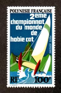 French Polynesia # C106 Mint!