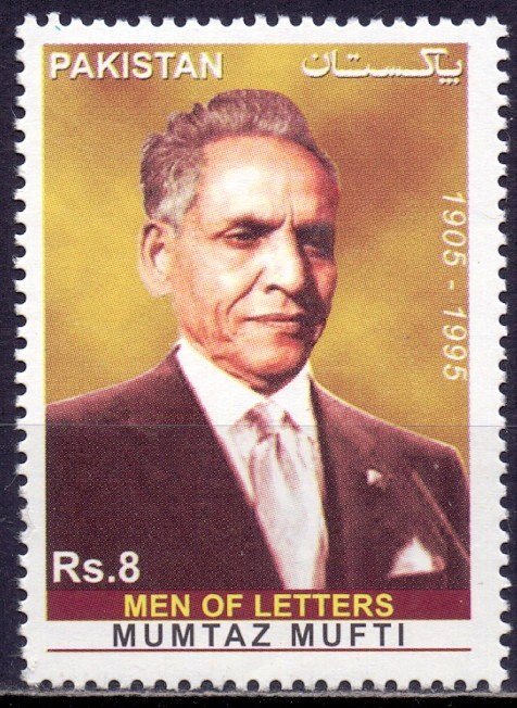 Pakistan. 2013. 1499. Writer. MNH.