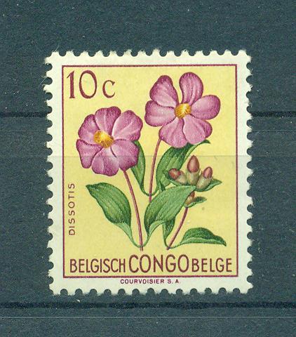 Belgian Congo sc# 263 mh cat value $.40