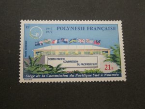 French Polynesia 1972 Sc C85 set MNH
