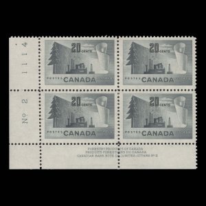 Canada 1952 (MNH) 20c Forestry Products imprint/plate 2 block ✔️