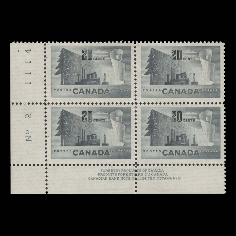 Canada 1952 (MNH) 20c Forestry Products imprint/plate 2 block ✔️