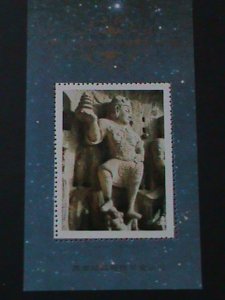 CHINA-1993- LONGMEN GROTTOES- MNH S/S VF-LAST ONE WE SHIP TO WORLDWIDE