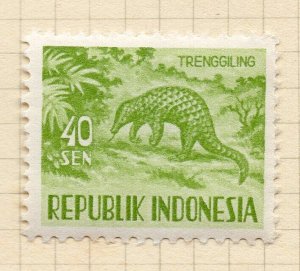 Indonesia 1956-58 Early Issue Fine Mint Hinged 40sen. NW-14733