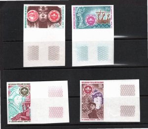 Congo 1971 MNH Sc C124-7 IMPERFORATES