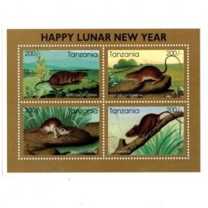 Tanzania 1996 - Lunar New Year Of The Rat - Sheet of 4 Stamps - Scott #1440 MNH