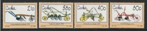 1990 South Africa - Ciskei - Sc 155-8 - MNH VF - 4 singles - Plows