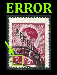 001 - Germany occupation of Serbia - Serbien 1941 - ERROR 5 - Michel:5 - Used