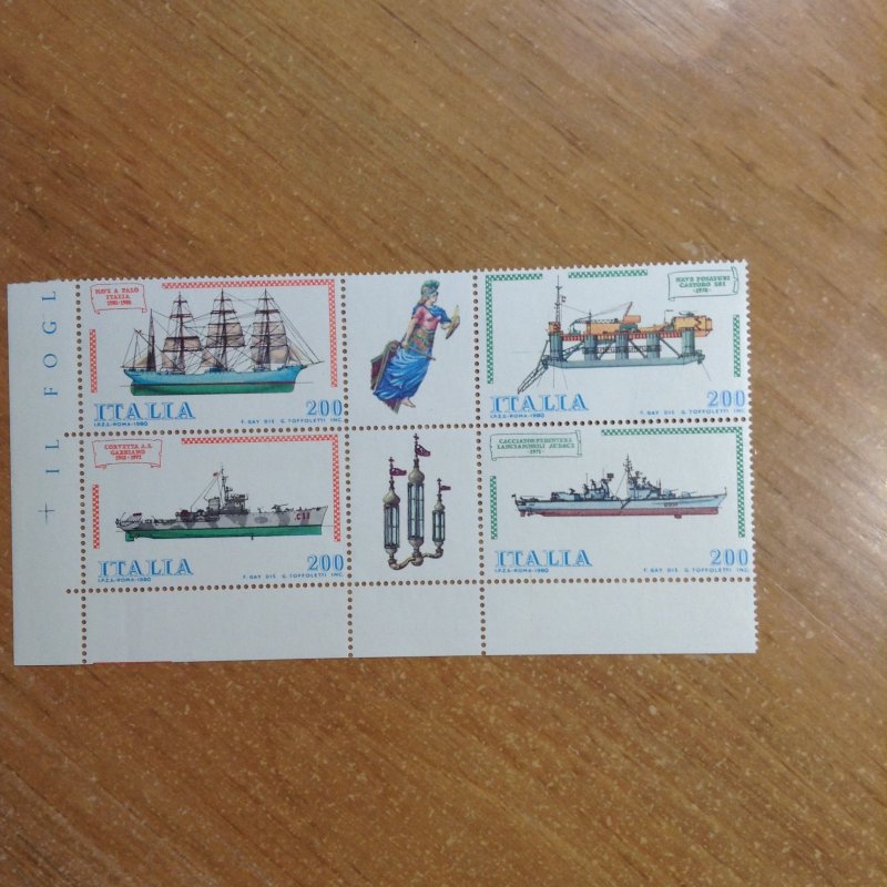 Italy  # 1438a  MNH