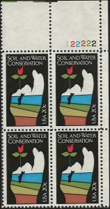 Scott # 2074 1984 20c multi Soil & water Conservation Plate Block - Upper Rig...