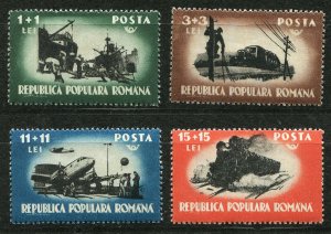 ROMANIA 1948 COMMUNICATIONS SET SCOTT B413-B416 PERFECT MNH