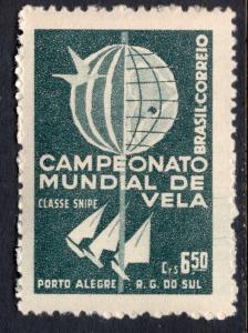 Brazil 898 MNH VF