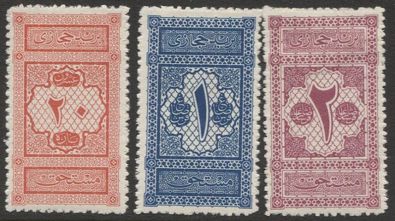 SAUDI ARABIA 1917 Scott LJ1-3  MLH/HR  VF  1st Postage Due set