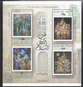 Palestinian Authority, 149, Art - Ibrahim Hazimeh S/S, MNH
