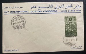 1951 Cairo Egypt First Day Cover XIX International Control Congress