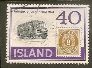 Iceland   Scott 452   Stamp Anniversary   used