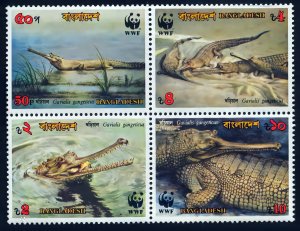 Bangladesh 1990 Sc#343a  WWF GAVIAL CROCODILE Block of 4 MNH