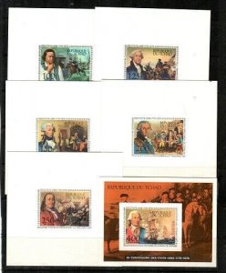 Chad Scott C181-6 Mint NH (6 deluxe proofs) - American Bicentennial