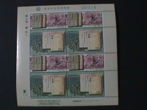 ​KOREA-2005 SC#2213- DIARIES OF JOSEON NYNASTY-MNH SHEET VF-HARD TO FIND