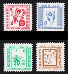 Costa Rica Scott RA28-31 complete set F to VF mint OG H.