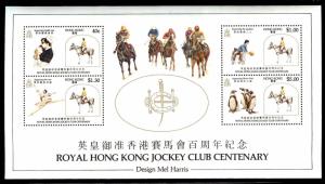 HONG KONG 438a  Mint (ID # 74602)- L