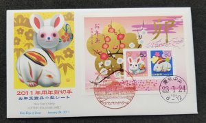 *FREE SHIP Japan Chinese New Year Of The Rabbit 2011 Lunar Zodiac Greeting (FDC)