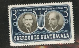 Guatemala  Scott 353 MNG stamp