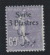 Syria mnh   sc# 155
