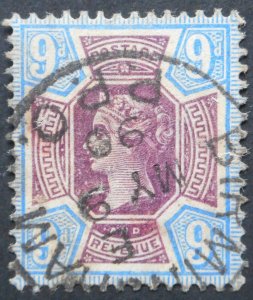 Great Britain 1887 QV Jubilee Nine Pence with a RPO postmark SG 209 used