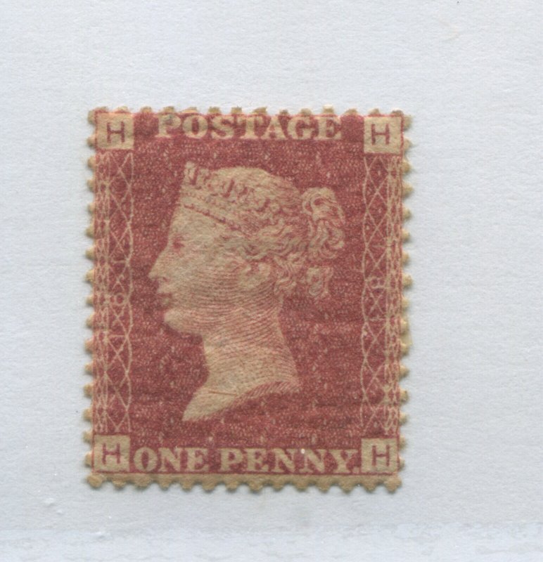 GB 1864 Penny Red Plate 181 HH choice mint o.g. hinged