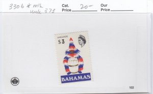 Bahamas 330b Junkanoo mint