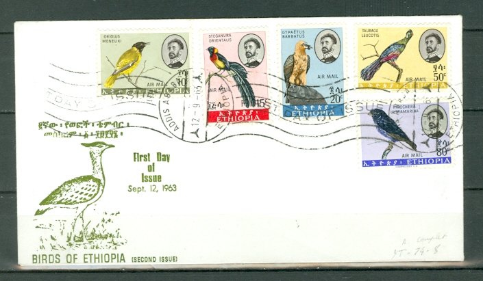 ETHIOPIA 1963  BIRDS #C77-81...SET on FDC