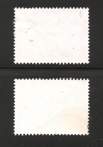 China stamps 1986 J126 Sct# 2030-31 90th Anniv. of  Birth of Comrade He Long 贺龙