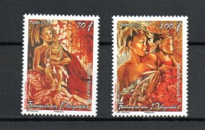 French Polynesia 1018-1019 MNH