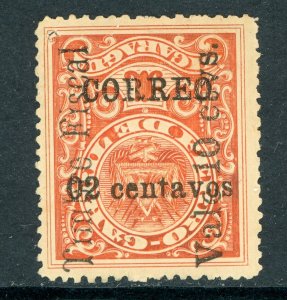 Nicaragua 1911 Railroad Revenue 02¢/10¢/1¢ Postal SC Inverted Sc 287a Mint W680