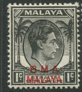 Straits Settlements - Scott 256 - KGVI Overprint - 1945 - MH - 1c Stamp